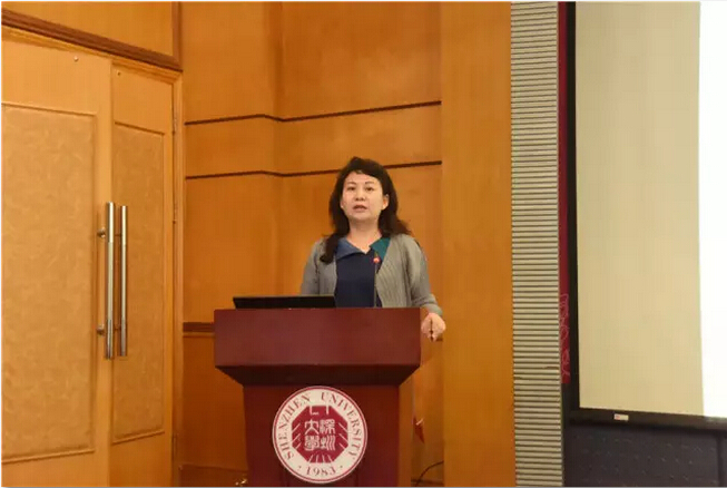 深圳大学吉祥物 励励