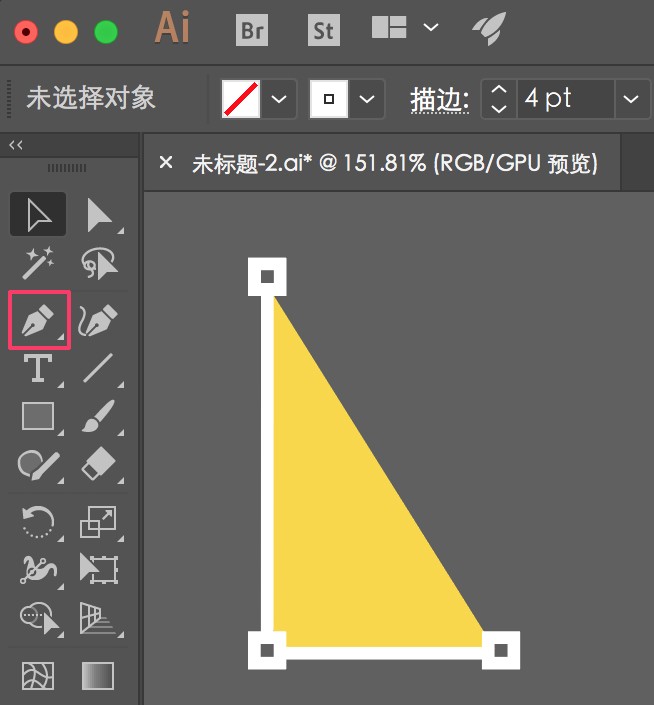 logo收藏家新版面，自然有新logo