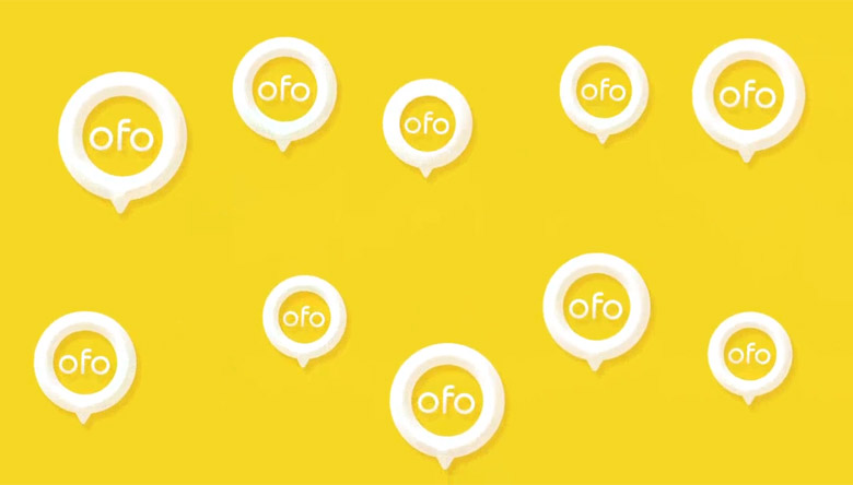 共享单车小黄车ofo