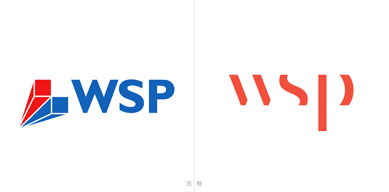 全球专业顾问服务公司WSP