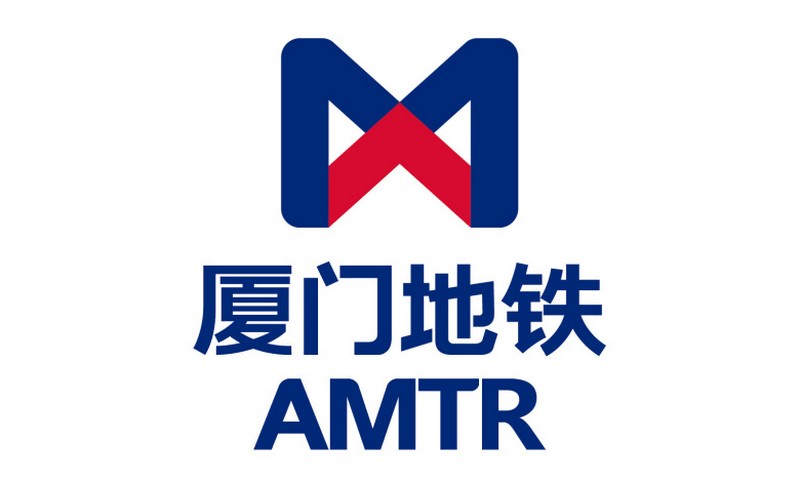 厦门地铁logo（2017年）