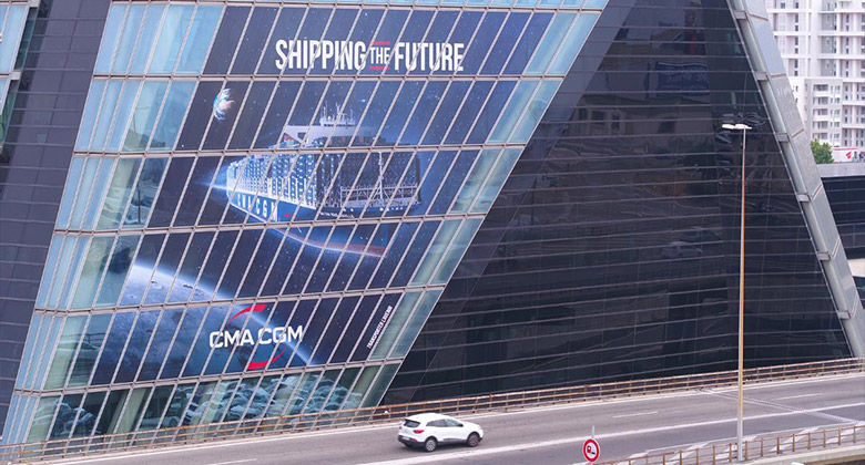 法国达飞海运集团CMA CGM