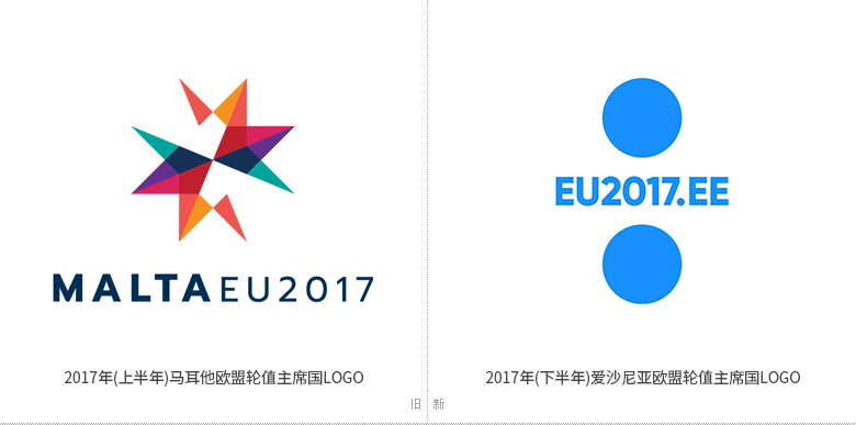 2017年下半年欧盟轮值主席国，爱沙尼亚标志