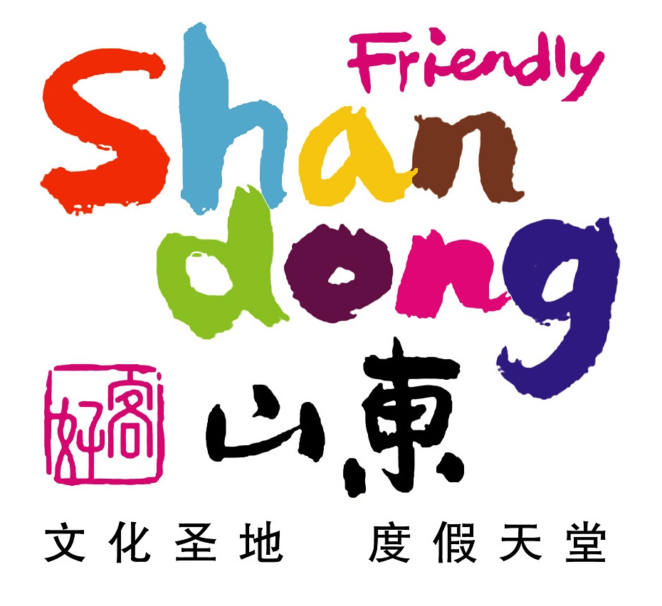 中国城市旅游标志融入该地区文化，你是否想去看看那个城市的景色！