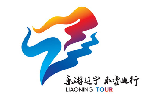 中国城市旅游标志融入该地区文化，你是否想去看看那个城市的景色！