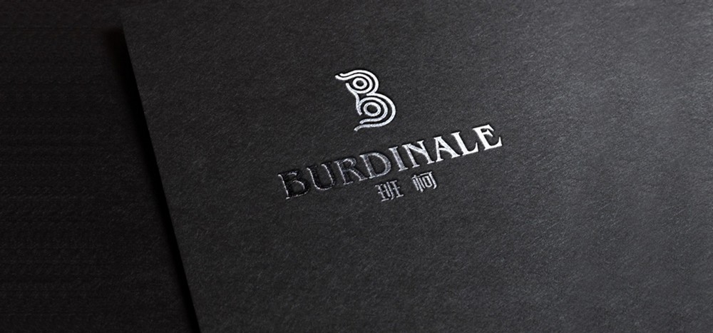 班柯葡萄酒BURDINALE标志设计