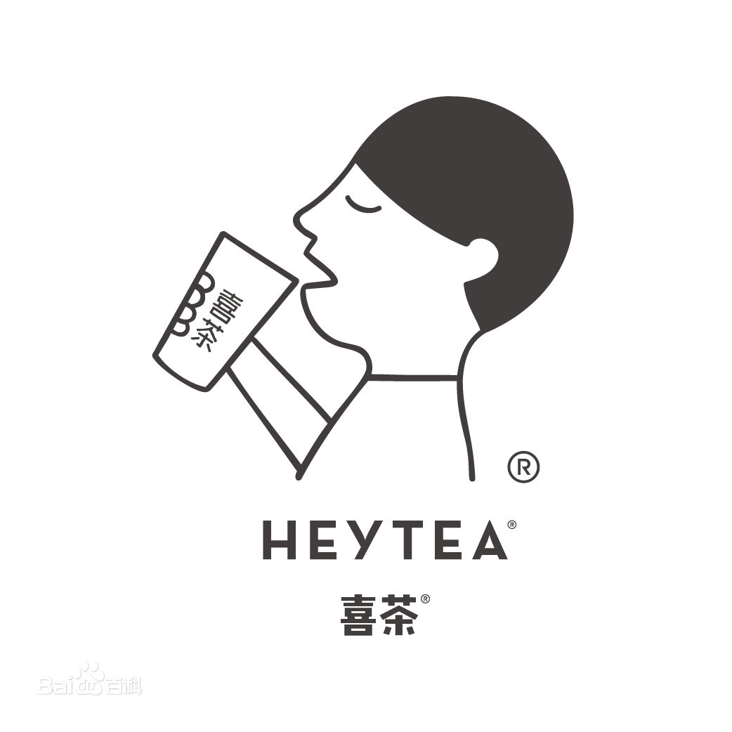 喜茶图标欣赏heytea
