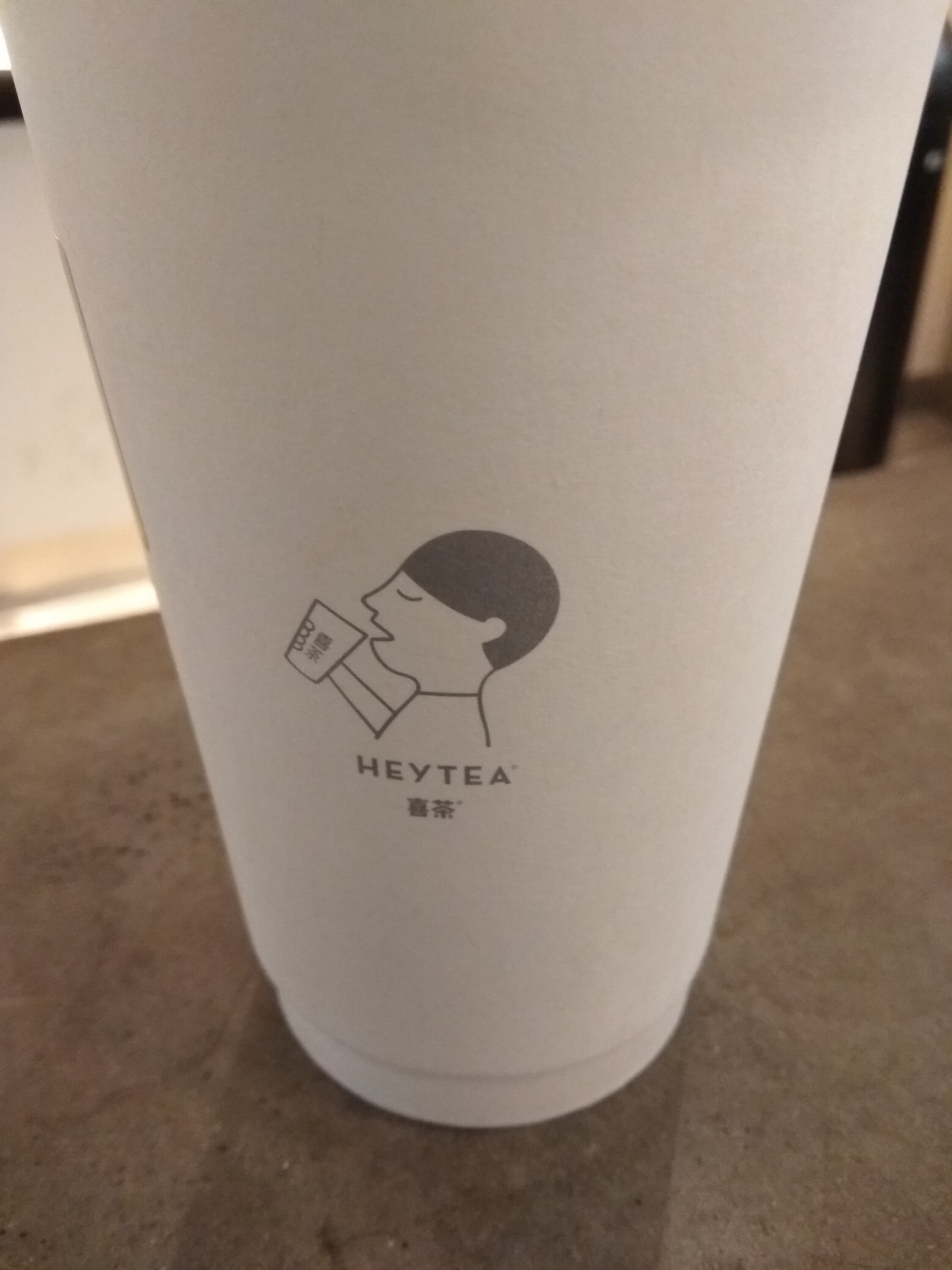 喜茶图标欣赏heytea
