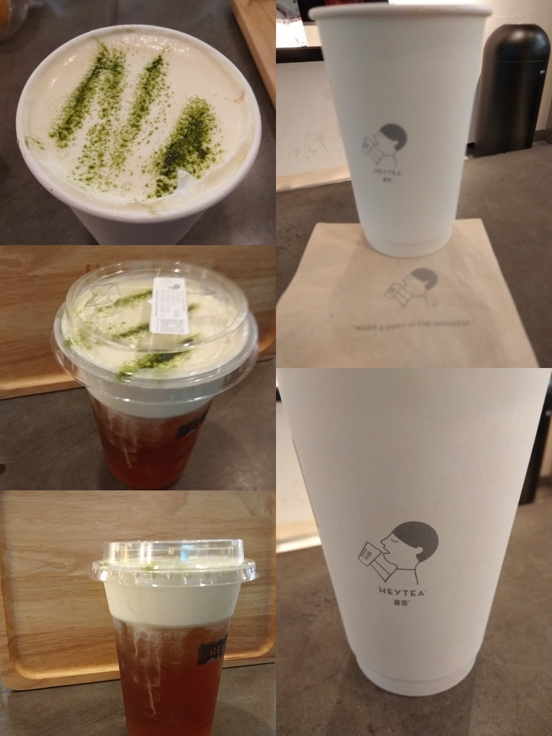 喜茶图标欣赏heytea