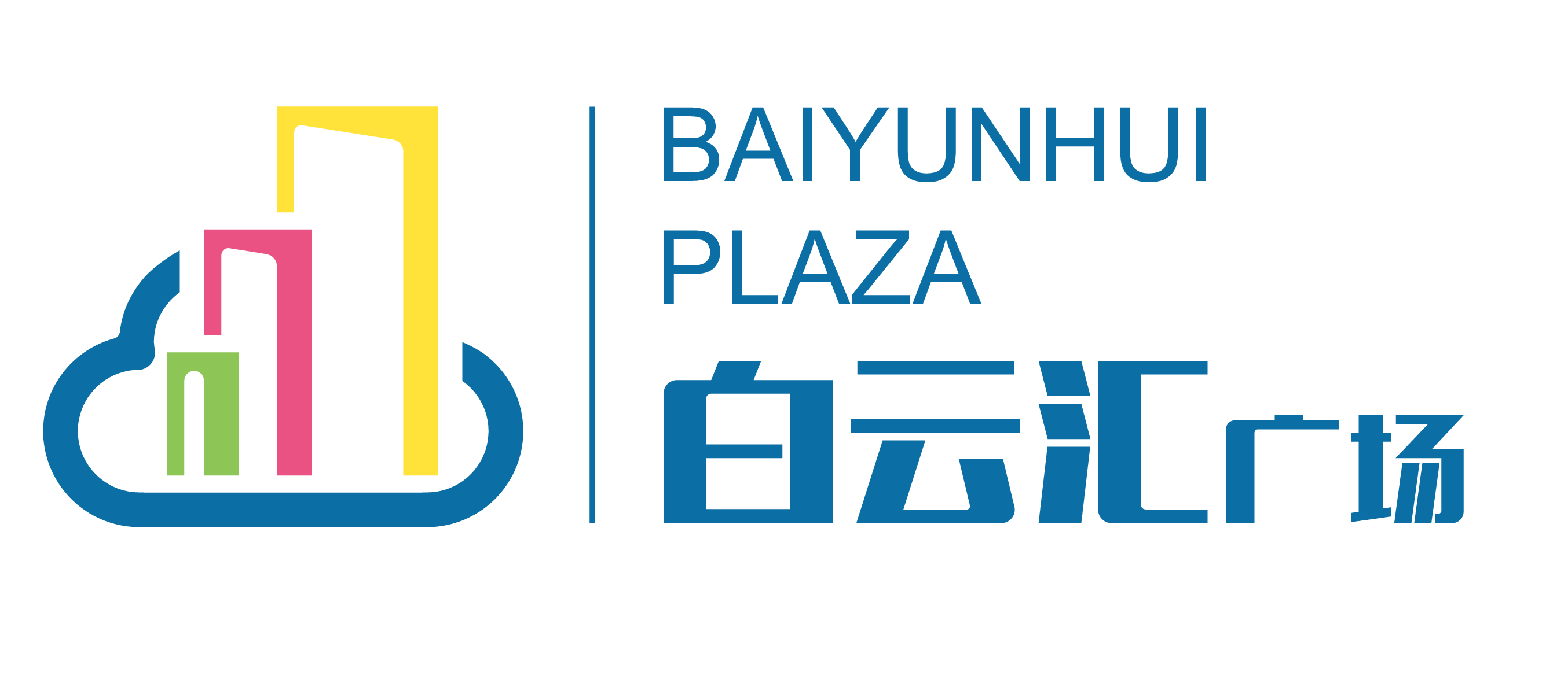 广州白云汇广场标志