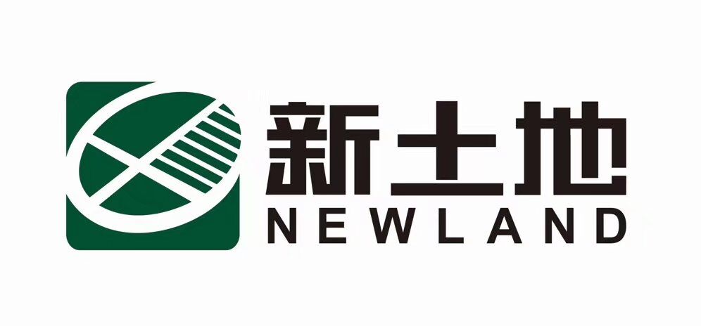 新土地