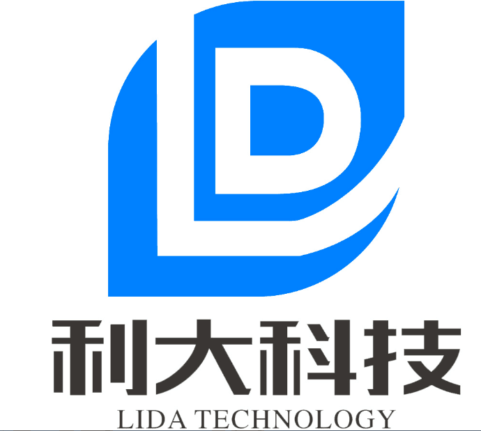 广州市利大信息科技有限公司标志设计