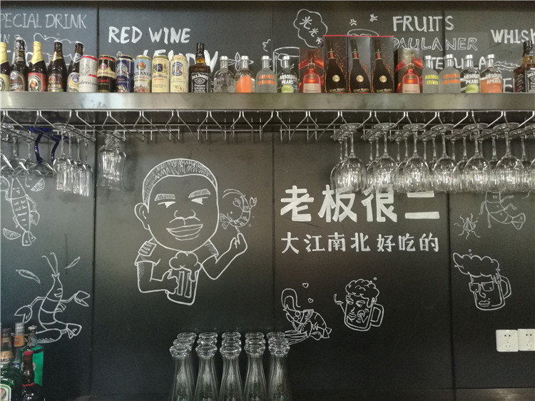 珠海老板很二餐厅品牌设计