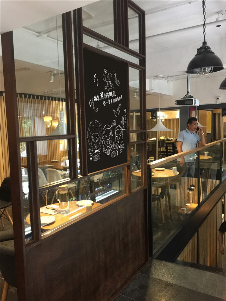 珠海老板很二餐厅品牌设计