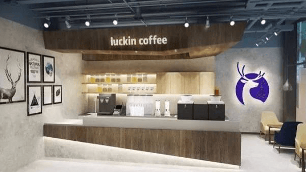 瑞幸咖啡luckin coffee标志