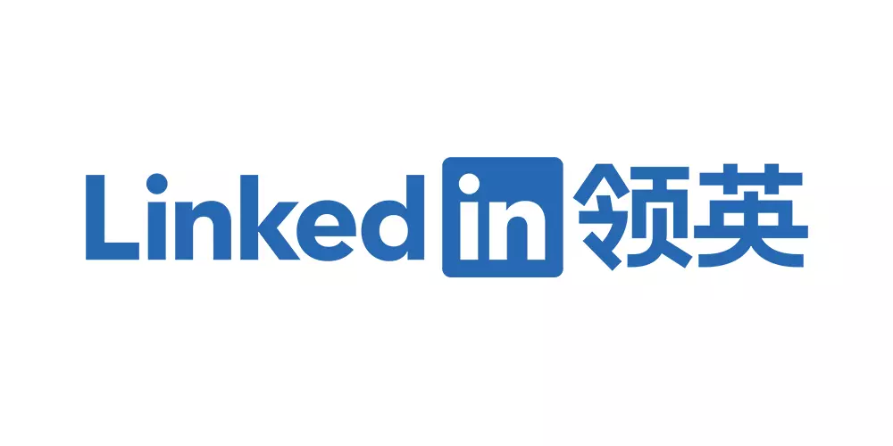 美国社交平台领英LinkedIn标志