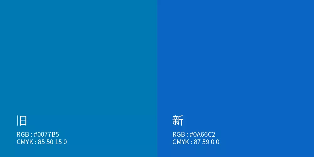 美国社交平台领英LinkedIn标志