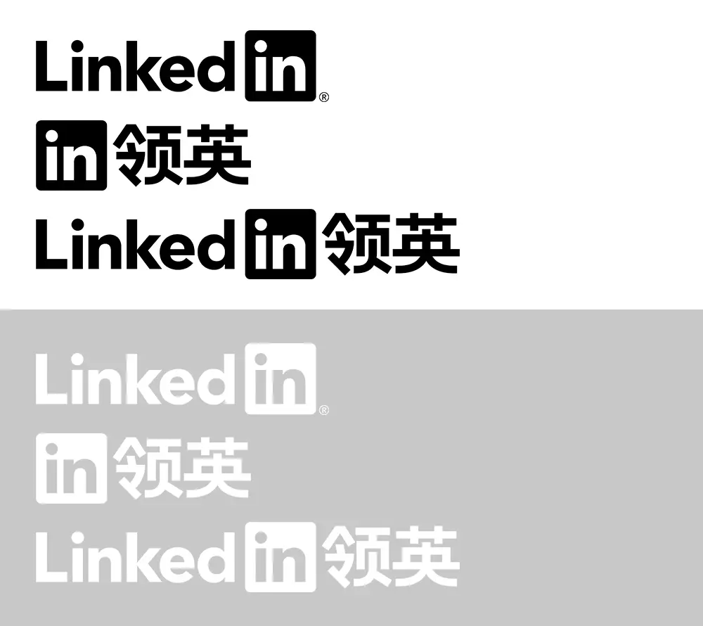 美国社交平台领英LinkedIn标志