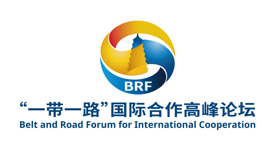 一带一路